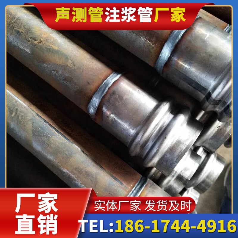 虞城注浆管厂家的长期合作机制实现互利共赢