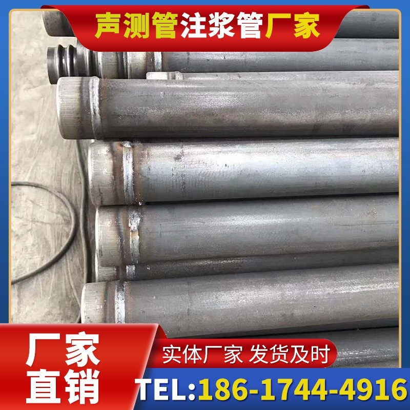 虞城注浆管厂家的应急供货能力应对工程突发需求