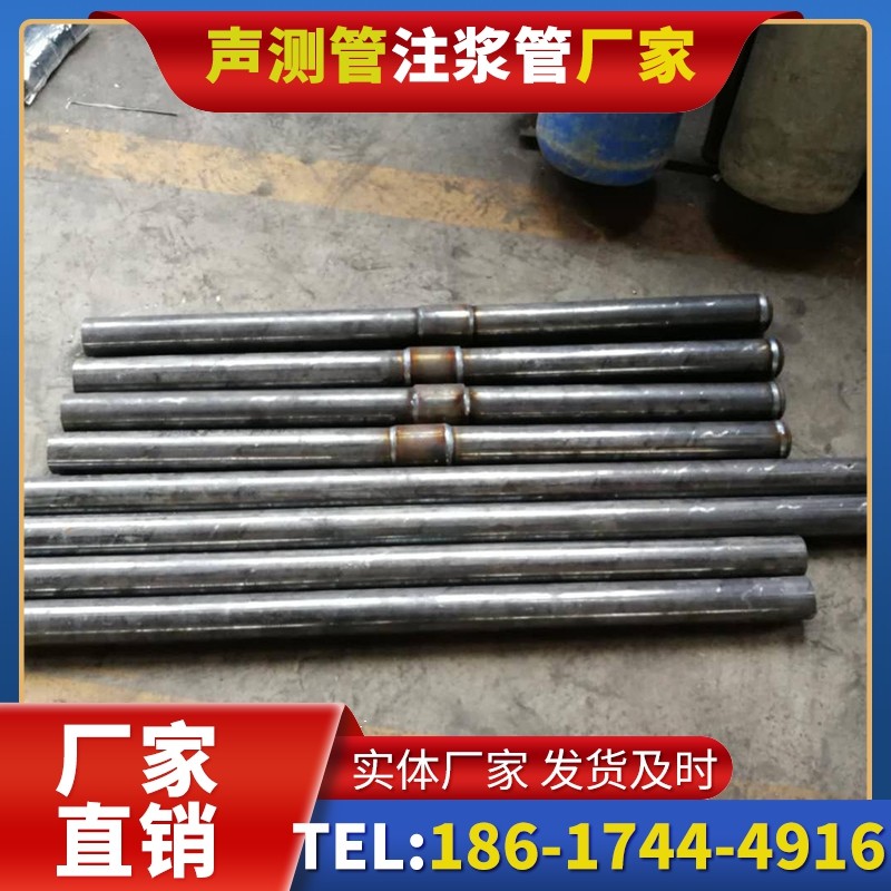虞城冬季施工注浆管的防冻裂防护措施