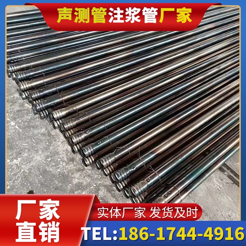 虞城桩底注浆管在路基桩基工程中的应用效果